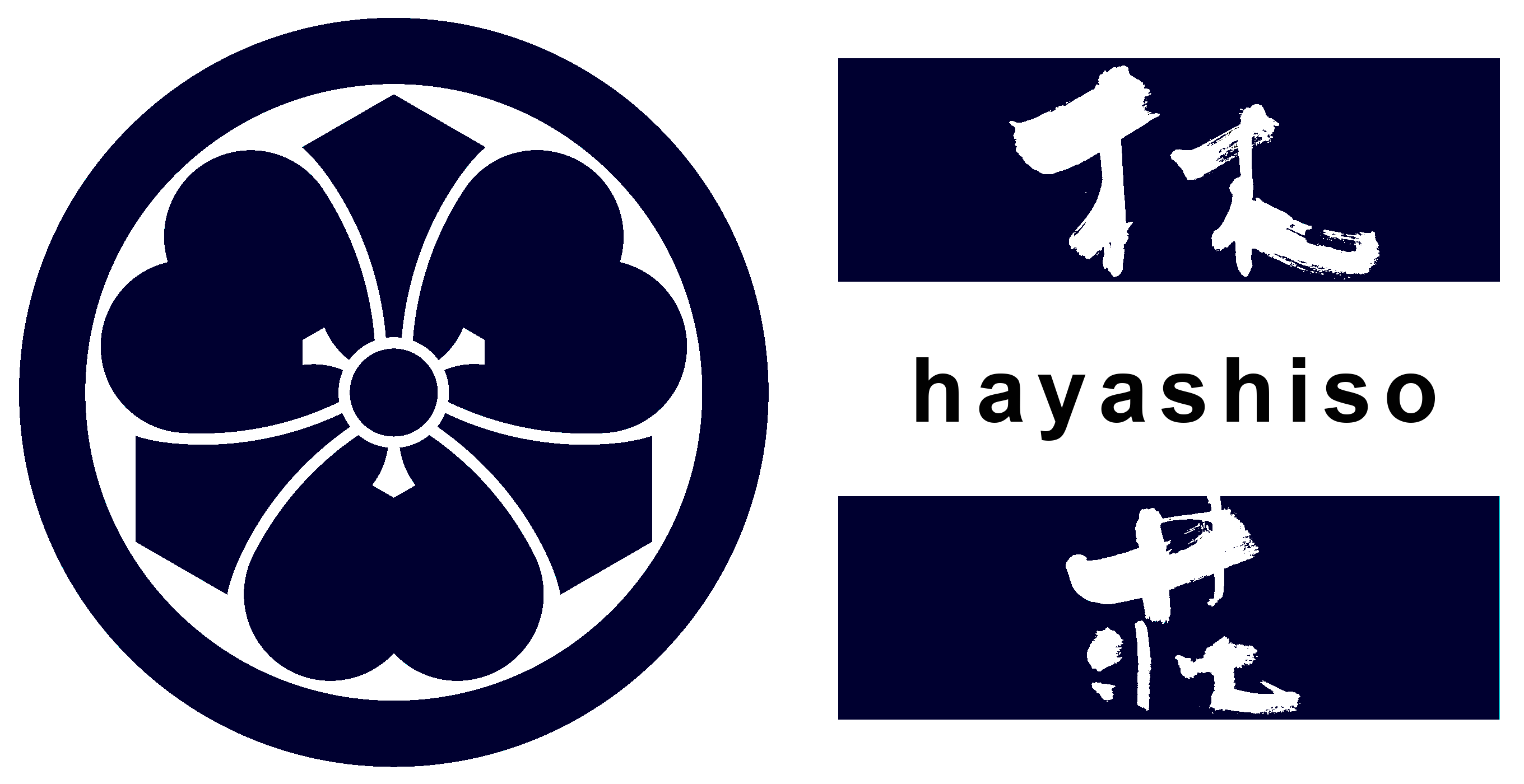 hayashiso_logo_navy