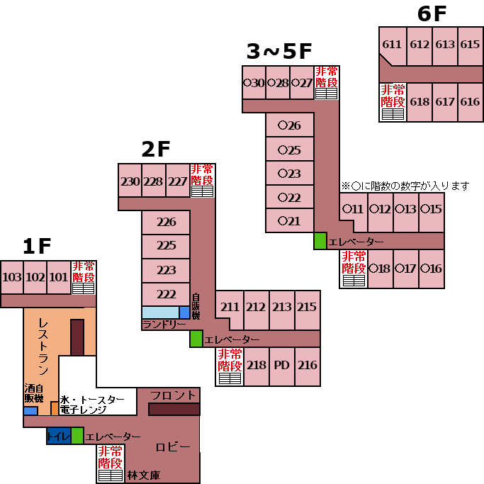 林荘フロアマップ